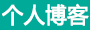 汉寿县新闻网